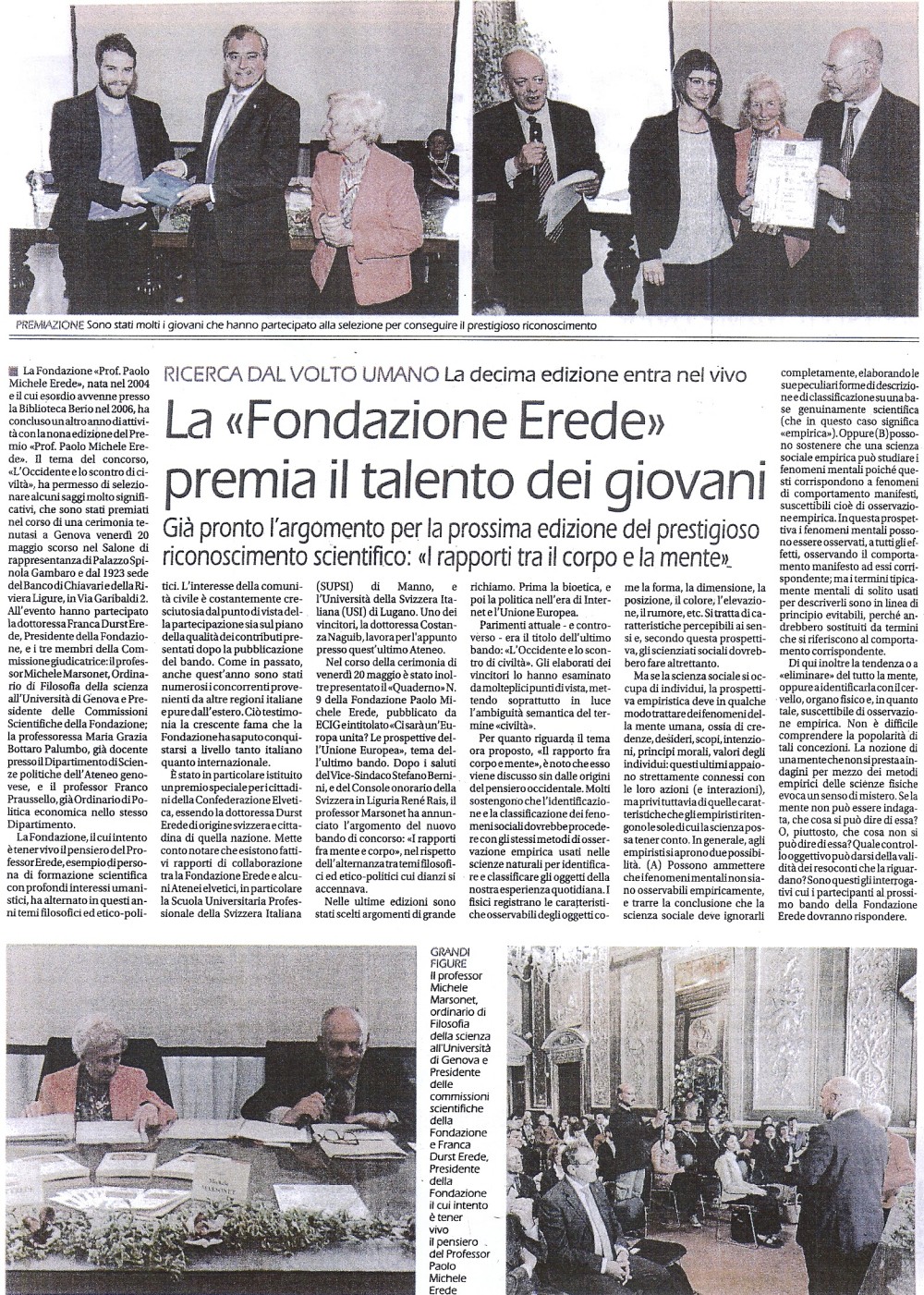 Il Giornale 2016